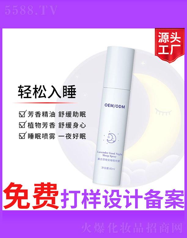 ޹�²�����˯�߇��F