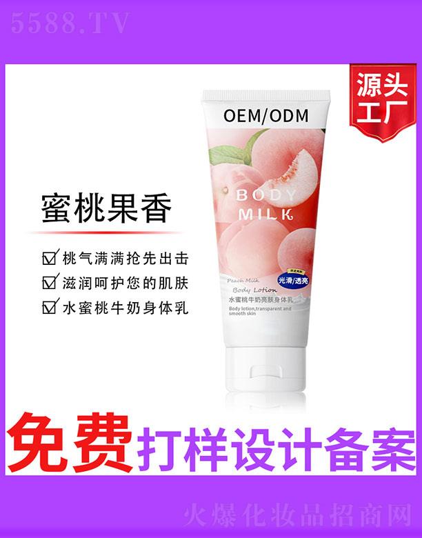 ˮ����ţ�����w���w��