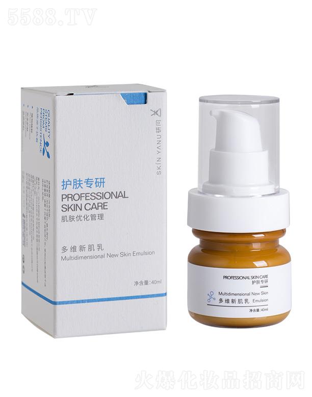 ��S�¼��� 40ml