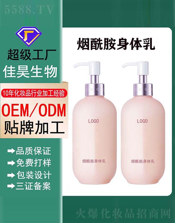 ���������w��