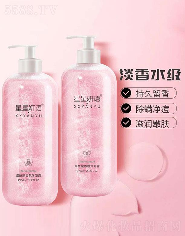 �������Z�����������ԡ¶