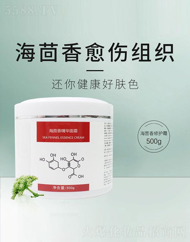 �����㾫�A��˪