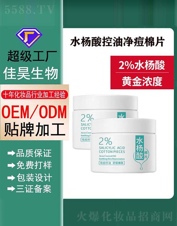 ˮ������Ƭ