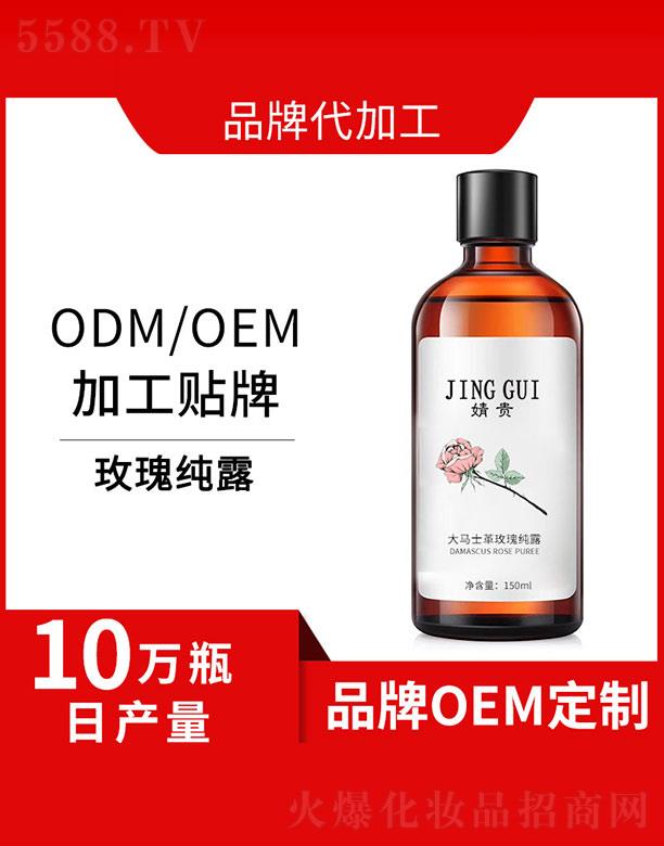 ��F���Rʿ��õ�弃¶