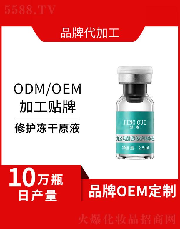 ��F����?f��)鼡Դ���o(h��)���AҺ