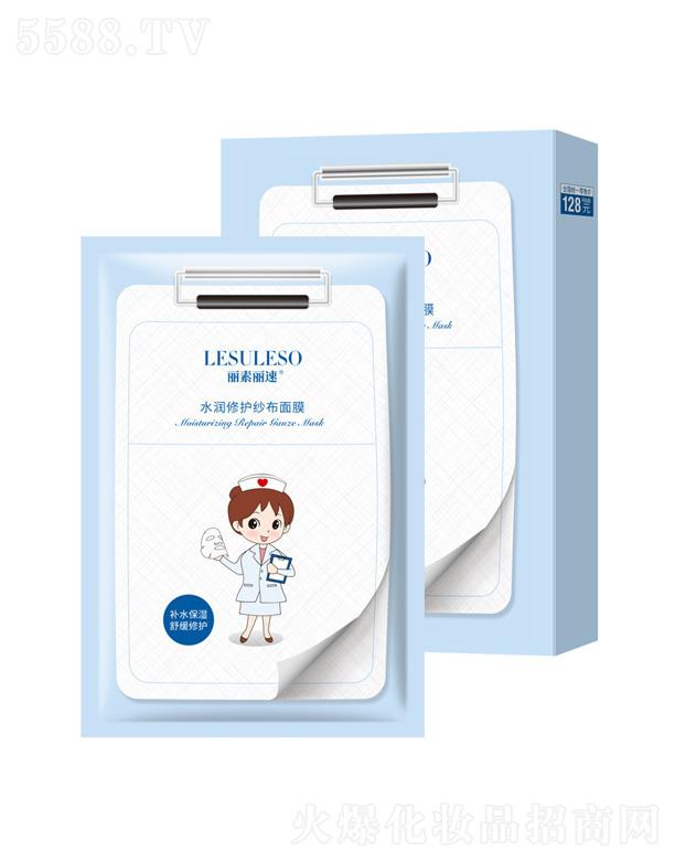 ˮ��(r��n)���o(h��)������Ĥ