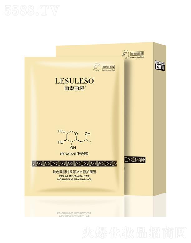 ��ɫ�����r�i��aˮ���o(h��)��Ĥ