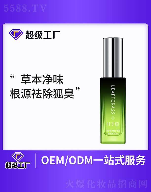 �~�Ӳ���ѩ����ֹ��¶