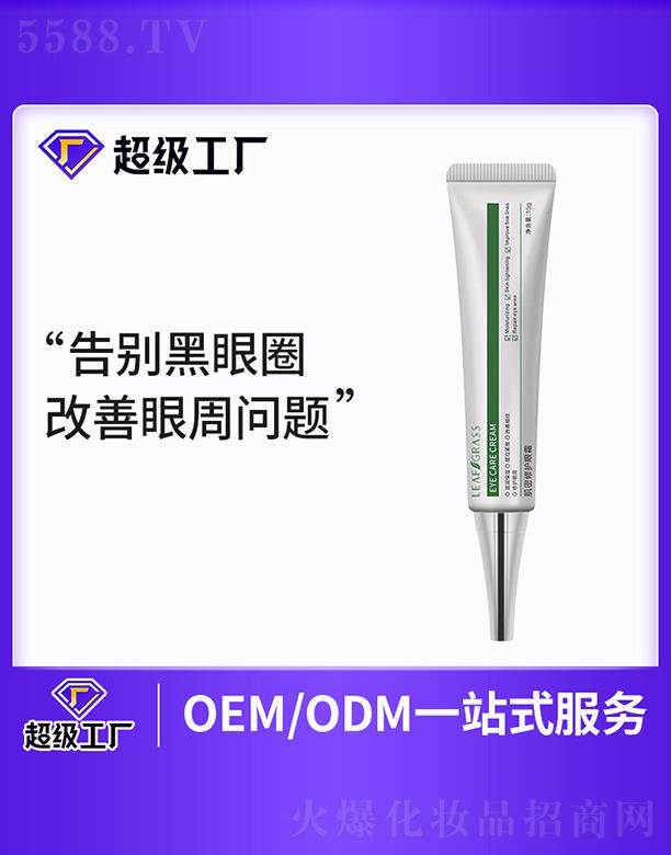 �������o��˪