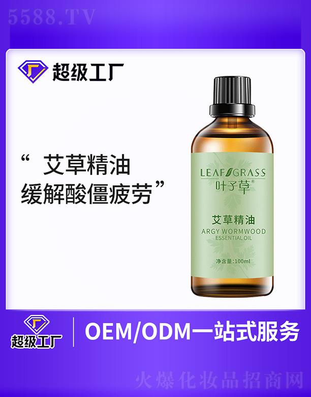 �~�Ӳݰ��ݾ���