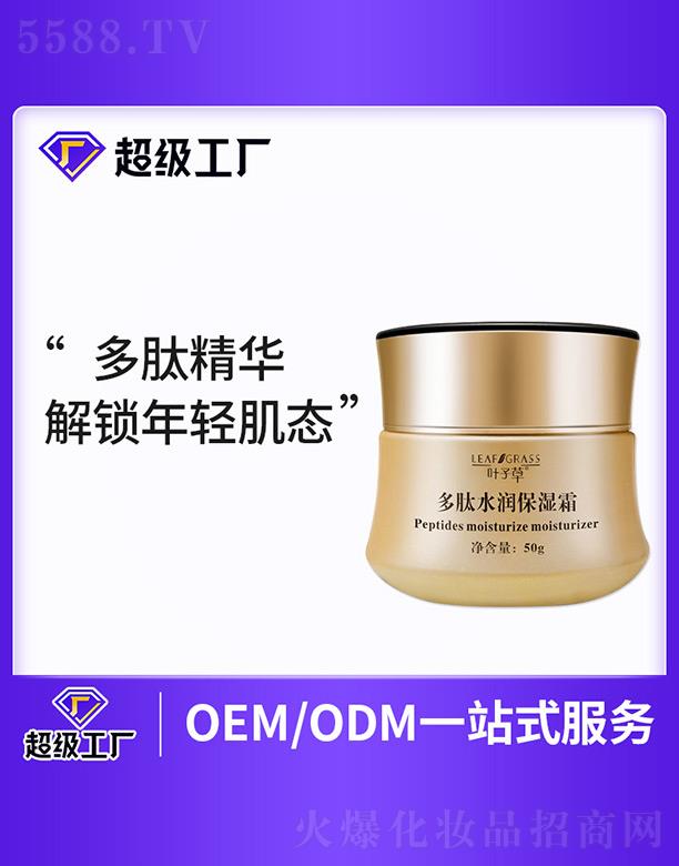 �~�Ӳݶ���ˮ��(r��n)����˪