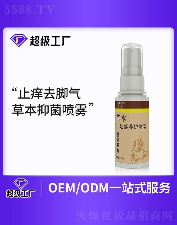 �ݱ��㲿�B(y��ng)�o(h��)���F