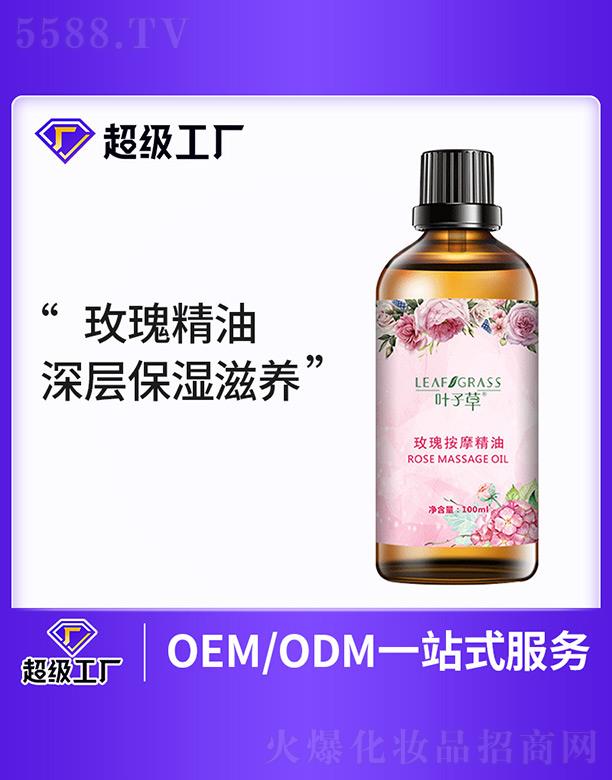 �~�Ӳ�õ�尴Ħ����