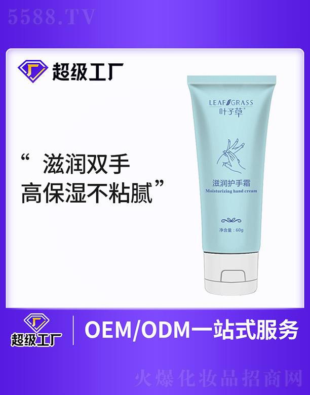 �~�Ӳ��̝��o��˪