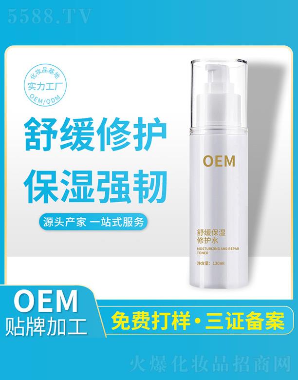 �澏�������o(h��)ˮ