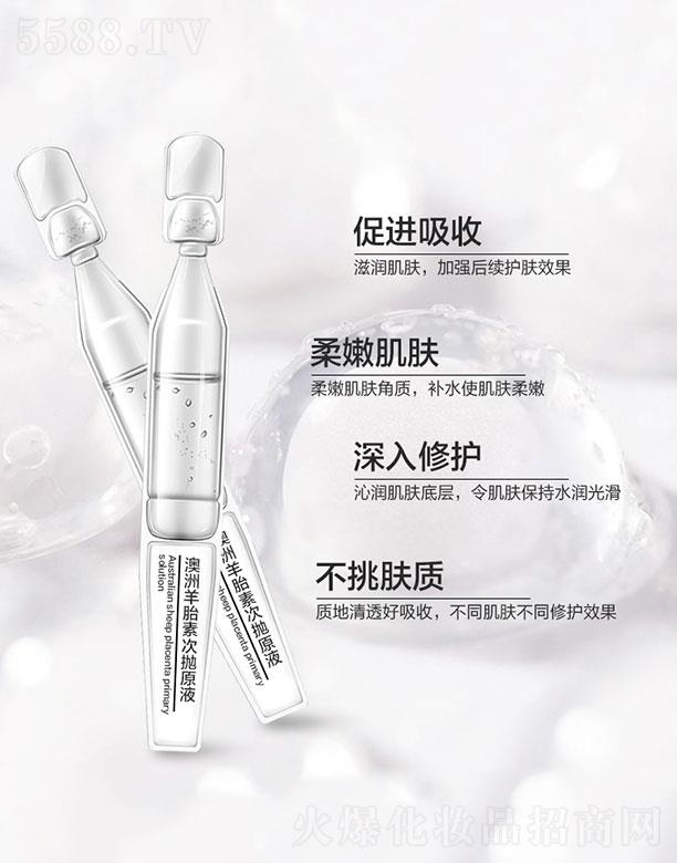 ������̥�شΒ�ԭҺ