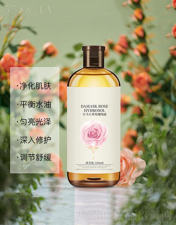 ���Rʿ��õ�弃¶