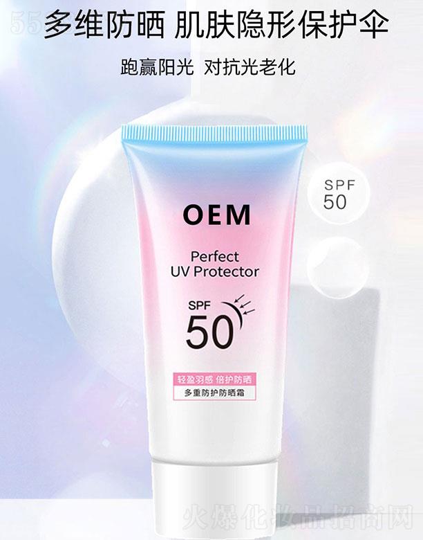 ���ط��o(h��)����˪