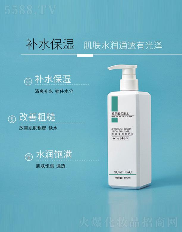 ���������wˮ