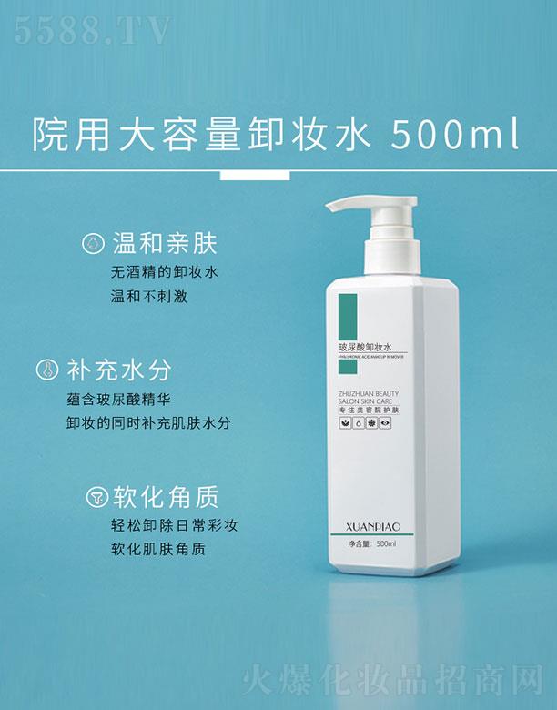 ������ж�yˮ