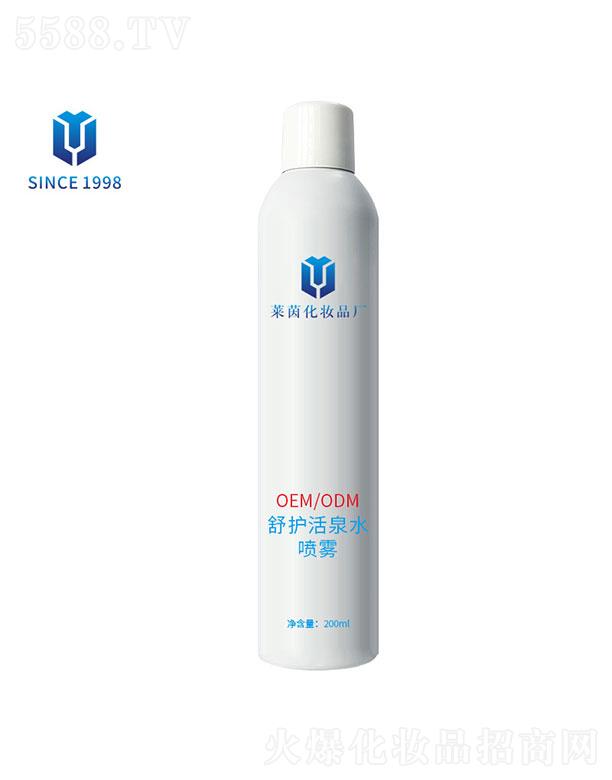 ���o(h��)��Ȫˮ���F