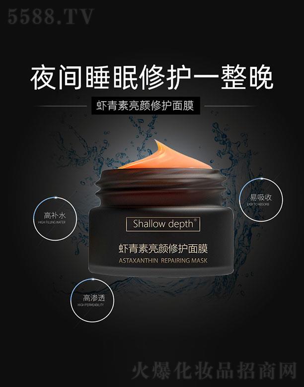 �r����������o(h��)��Ĥ