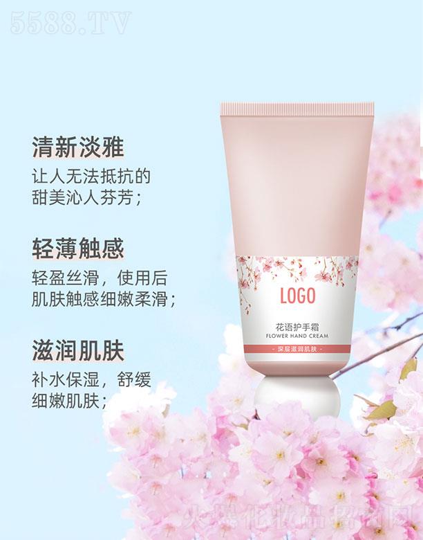 ���Z�o��˪