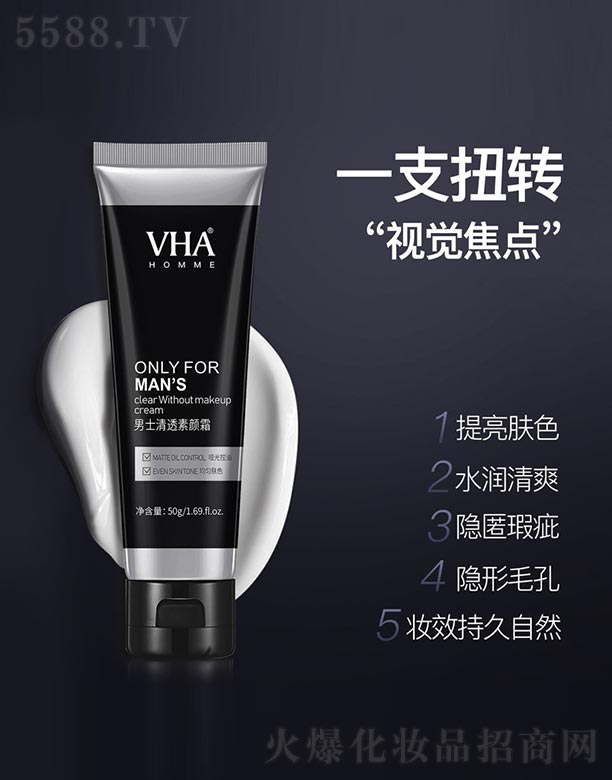 ������͸���˪