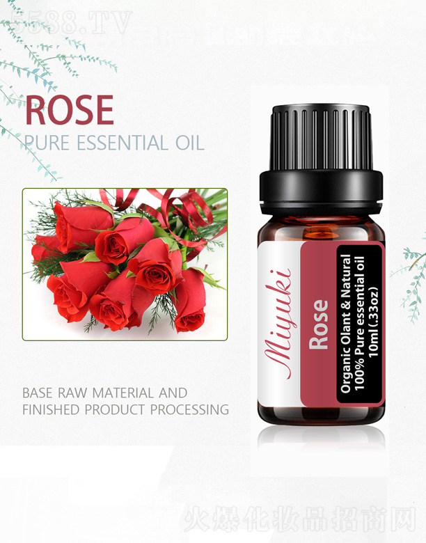 õ��η�����