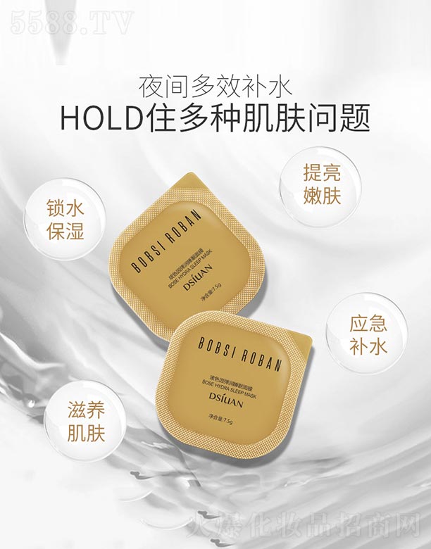 ��ɫ�򏗝�(r��n)˯����Ĥ