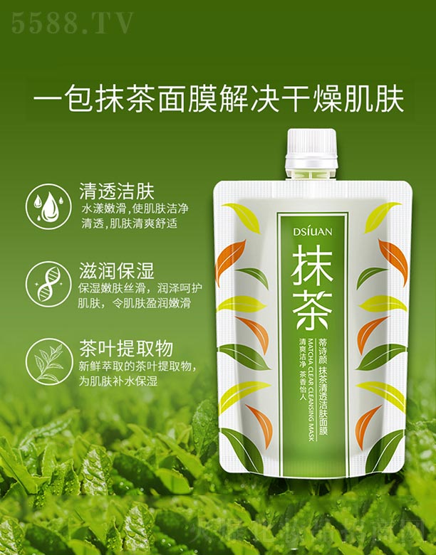 ��Ԋ�Ĩ����͸���w��Ĥ