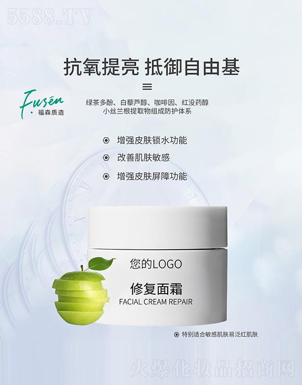 �ޏ�(f��)��˪