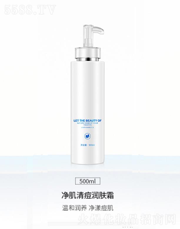 ���嶻��(r��n)�w˪ 500ml