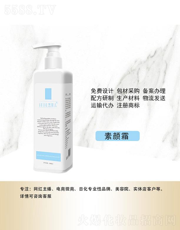 ˇ�ƃ����˪ 500ml