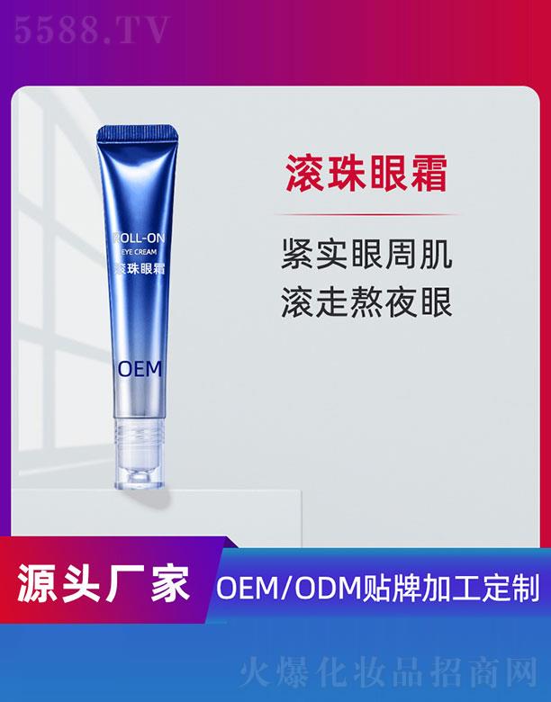 �L����˪OEM