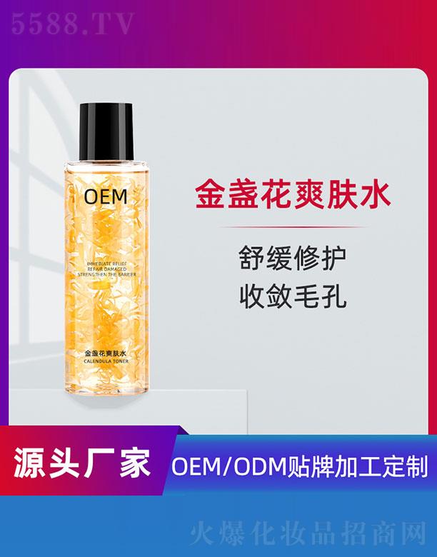 ��K��ˬ�wˮOEM