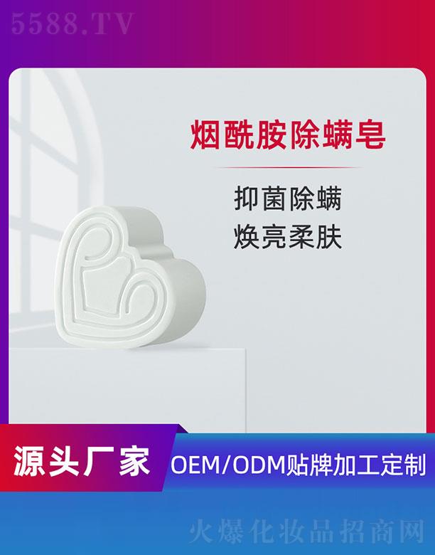 ������������OEM