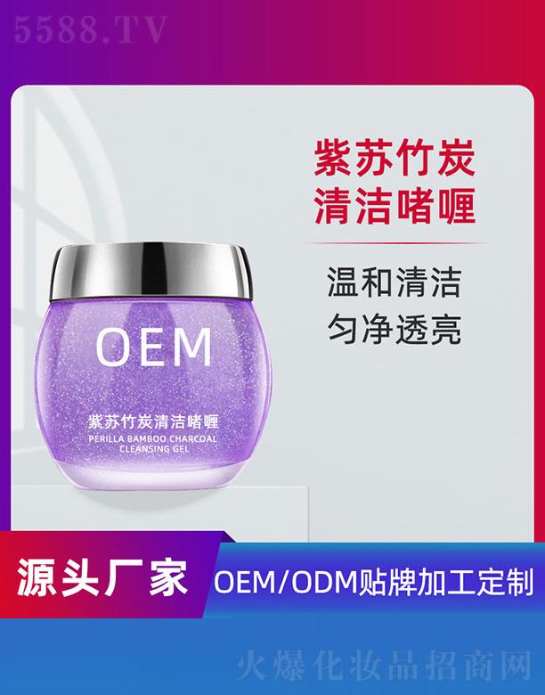 ���K��̿�坍���OEM