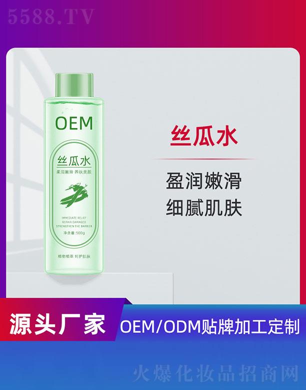 �z��ˮOEM 500g