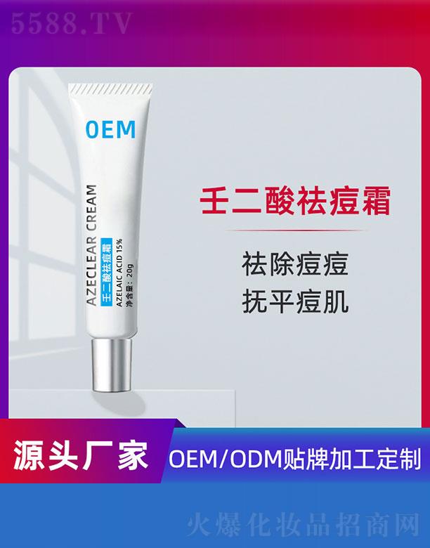 �ɶ����˪OEM 20g