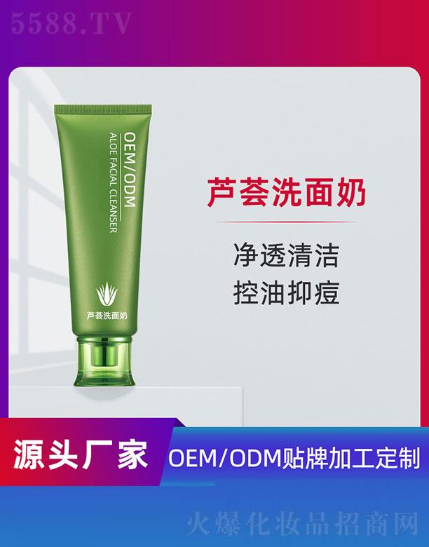 �J�Cϴ����O(p��ng)EM