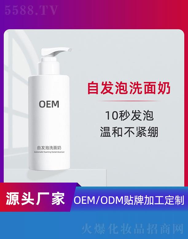 �԰l(f��)��ϴ����O(p��ng)EM