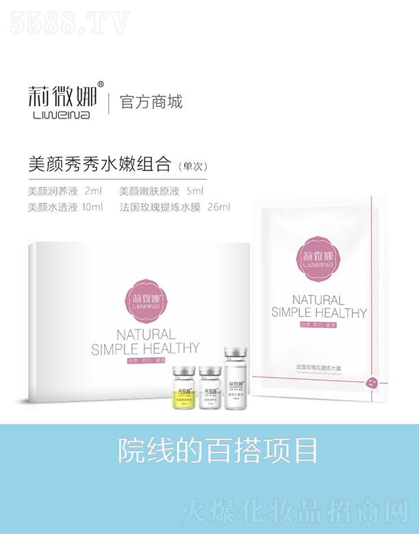 ��΢���������ˮ�۽M�ϣ��δΣ�