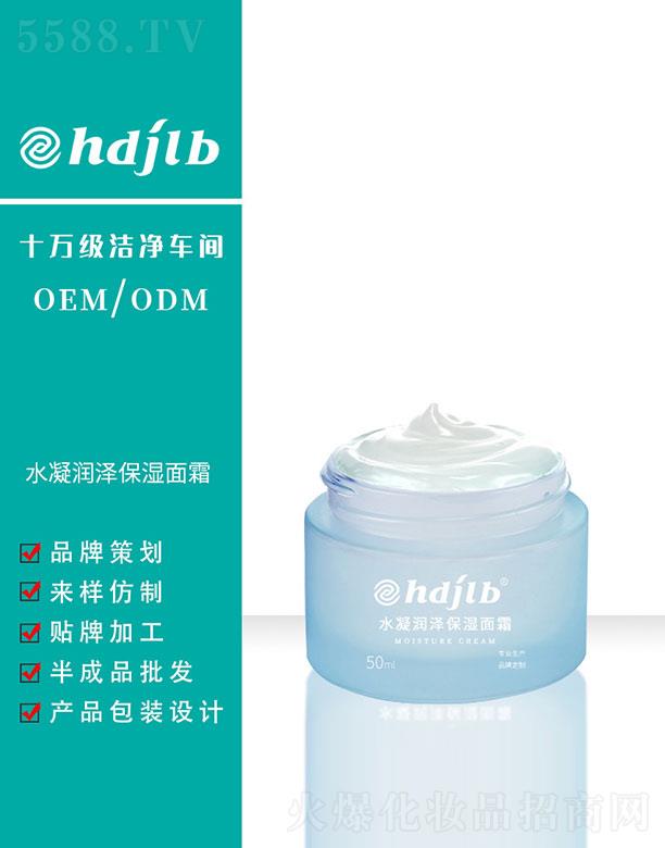 ˮ�����ɱ�����˪ 50ml