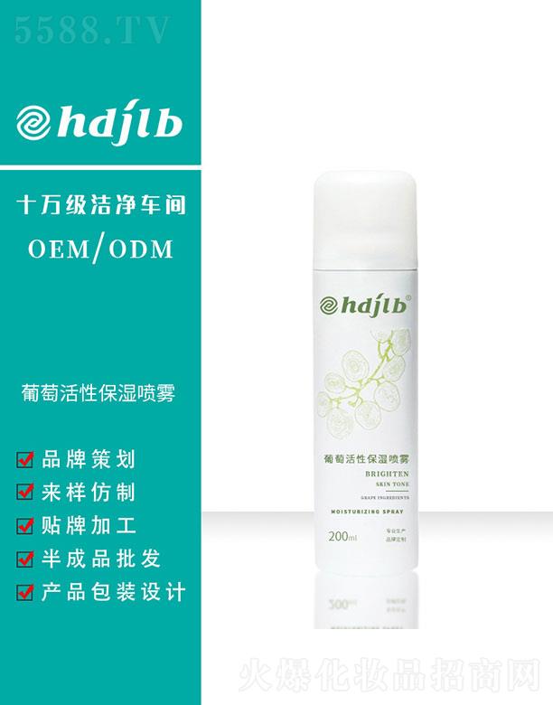 ���ѻ��Ա����F 200ml