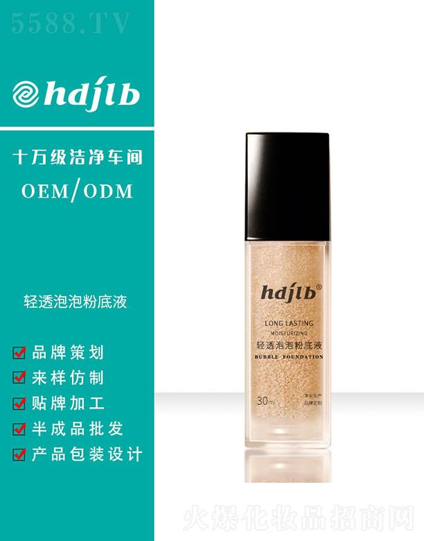 �p͸���ݷ۵�Һ 30ml