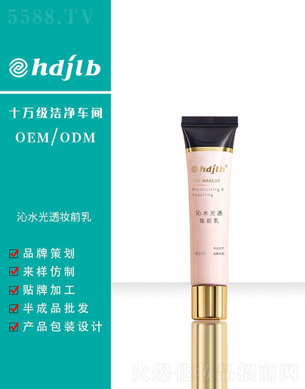 ��ˮ��͸�yǰ�� 40ml