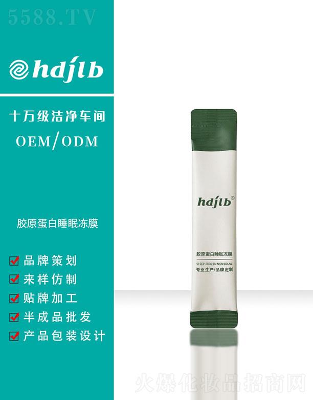 �zԭ����˯�߃�Ĥ