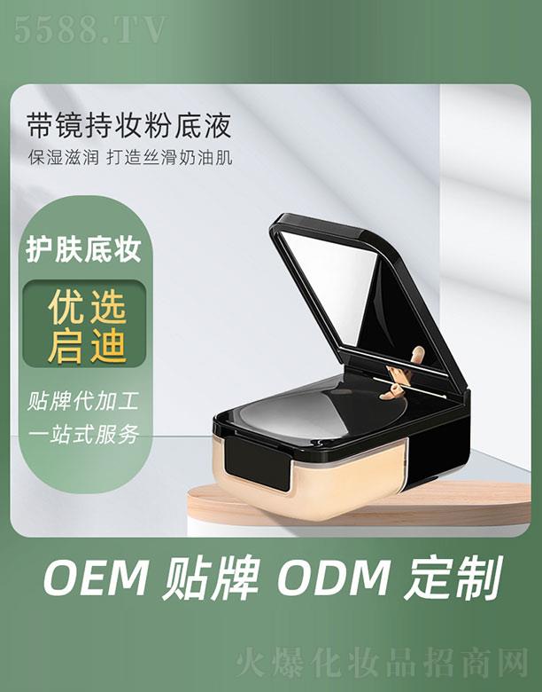 ���R�֊y�۵�Һ