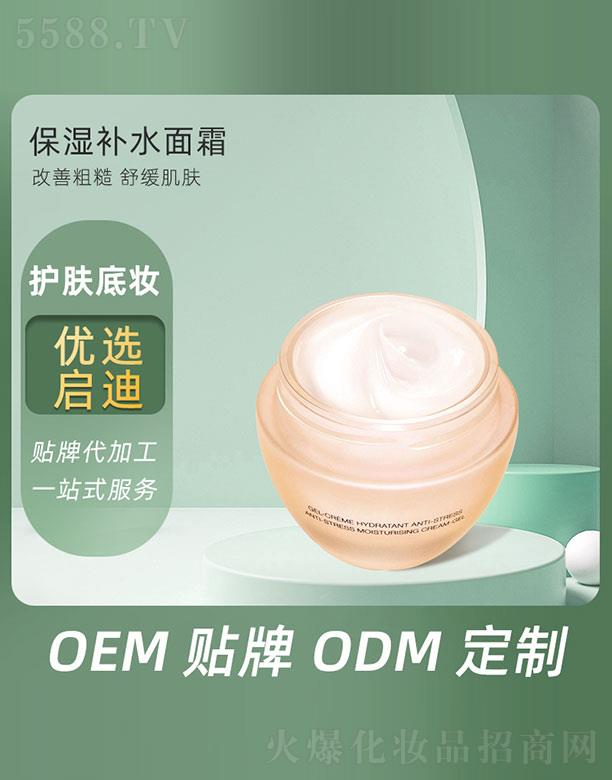 �����a(b��)ˮ��˪